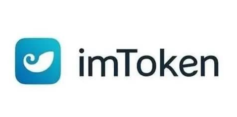 imToken钱包官网中的隐私保护措施，确保用户在交易过程中的个人信息安全。 imToken钱包怎么登录？最新方法曝光！