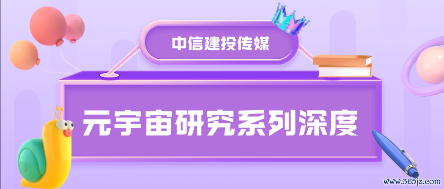 如何通过token.im安卓版官网参与行业交流与合作，开拓投资者之间的沟通渠道？_开拓者手游下载_开拓者软件官网