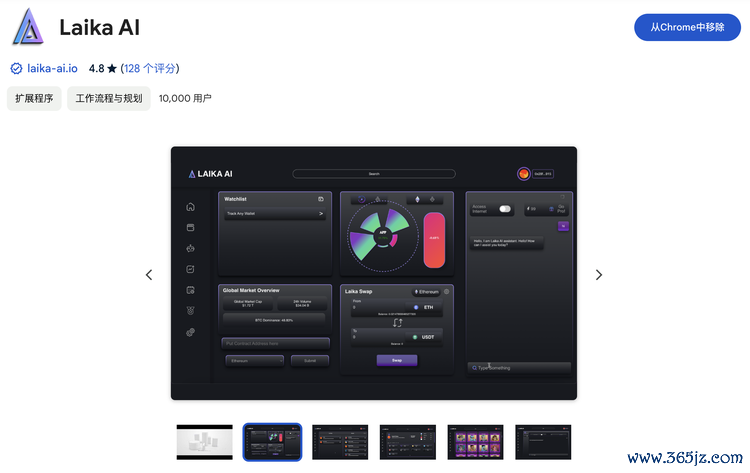 钱包官方网站_钱包app可靠吗_如何充分利用token钱包官方网站提供的分析工具，实现交易的高效与实时监控？