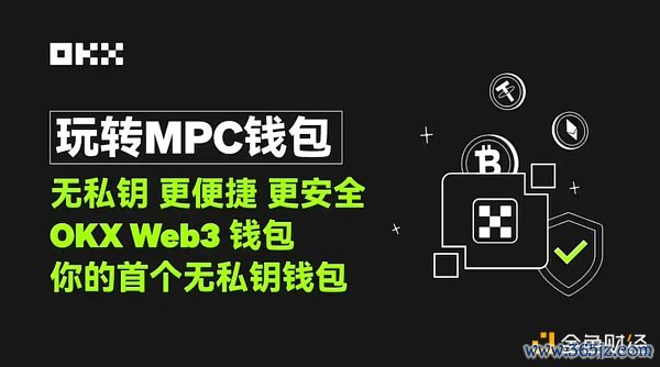 imToken钱包APP的安全审计与合规性分析_imToken钱包APP的安全审计与合规性分析_imToken钱包APP的安全审计与合规性分析