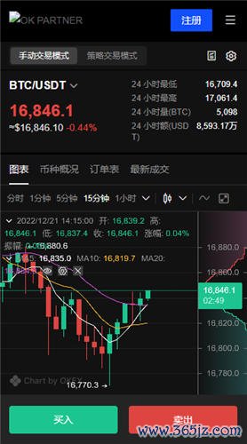 im钱包App的下载安装与初始设置教程_叮当钱包app下载_oppo钱包下载app下载