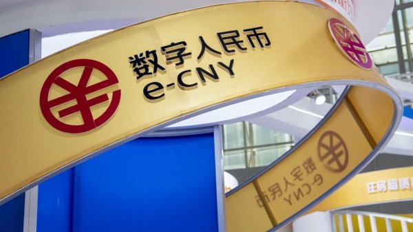 tokenim官网下载 杭州亚运时数字人民币推外卡先充后用，多项功能升级拓展场景