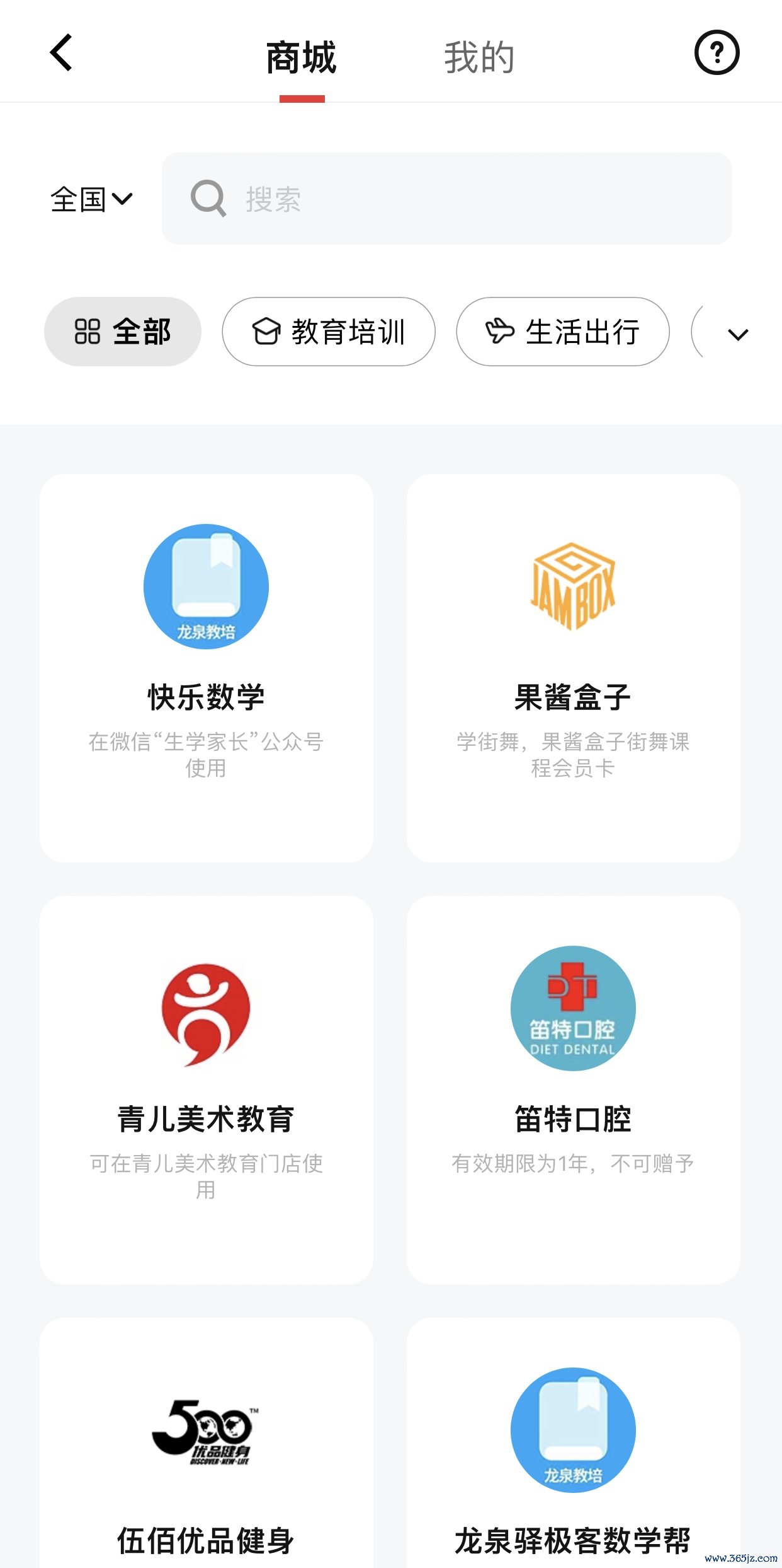 钱包功能app_钱包应用_探索im钱包App安卓上的新功能与使用场景