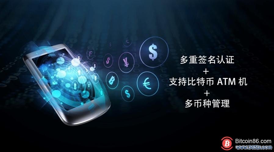 im钱包的社区交流平台：如何通过互动提升用户的数字资产管理经验与效率？_数字钱包场景_数字钱包中的资产如何变现