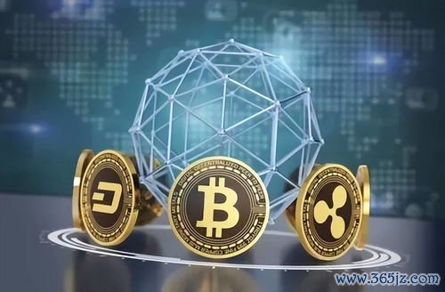 数字货币如何重塑传统金融体系_货币数字化转型_数字货币金融科技与货币重构
