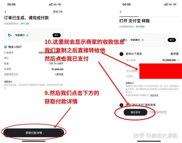 tokenim钱包下载 加入数字货币交流圈，下载token官方版的详细操作步骤及注意事项
