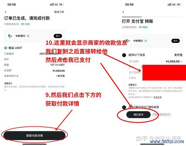 如何通过token官方版下载参与数字货币社区，与世界各地的投资者交流经验。_呱呱视频社区官方下载_各地联系服务群众经验做法选编