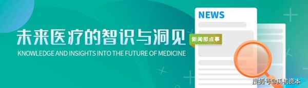 imToken钱包官网的资金安全机制及其运行原理，保障用户财产的透明与稳妥。 区块链：被业界视作颠覆互联网的技术，赋能医疗领域价值长数据