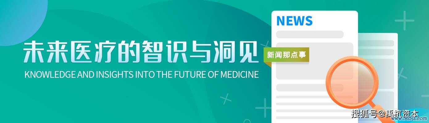 数字资产在医疗行业的潜力：如何通过虚拟货币实现高效的支付与服务_数字资产在医疗行业的潜力：如何通过虚拟货币实现高效的支付与服务_数字资产在医疗行业的潜力：如何通过虚拟货币实现高效的支付与服务