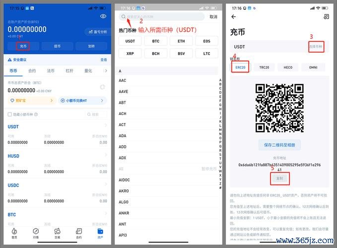 指南怎么使用_指南浏览器下载安装_下载imToken官网APP后的首次设置指南