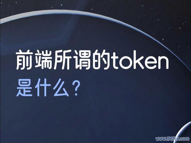 钱包app官网_token钱包官网下载流程中的常见错误及解决方案，让您顺利完成整个过程。_钱包管理平台登录页面