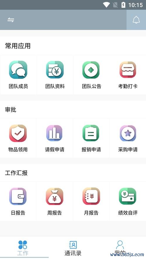 如何在imToken官网中保持信息更新，确保您对市场的敏锐洞察与及时反应。_如何在imToken官网中保持信息更新，确保您对市场的敏锐洞察与及时反应。_敏锐察觉是什么意思